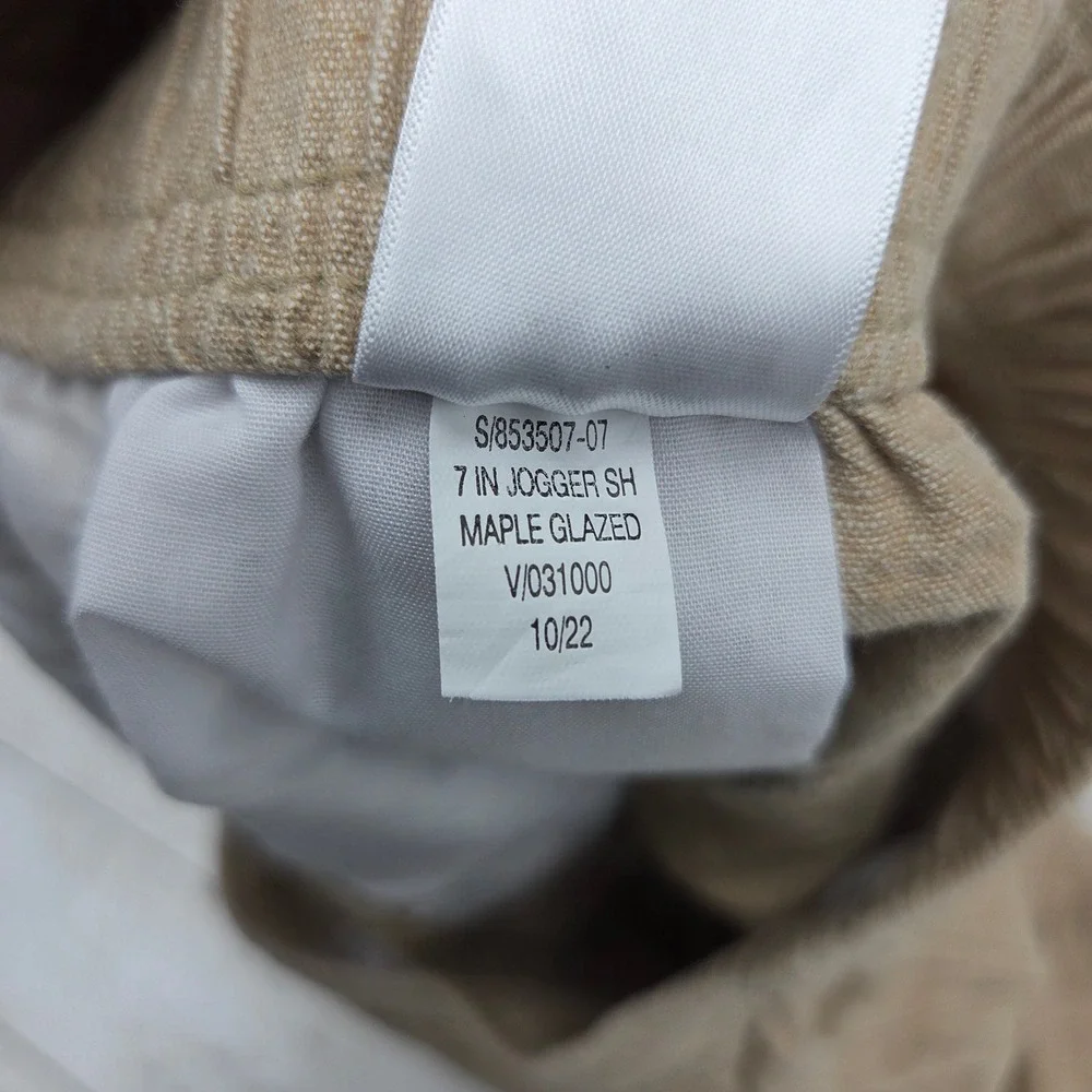 Old Navy Jogger Shorts Linen Blend Men M Maple Glazed Tan Drawstring 853507
